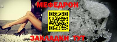 первитин Изобильный