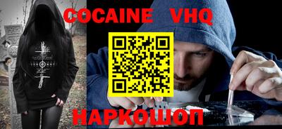 герыч Ирбит