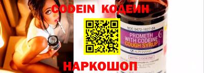 герыч Ирбит