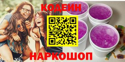 герыч Ирбит