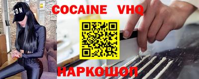 герыч Ирбит