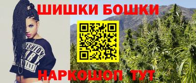 первитин Изобильный
