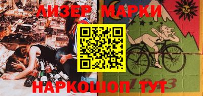 амфетамин Ипатово