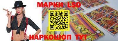 первитин Изобильный
