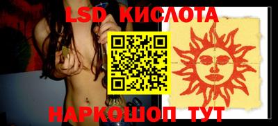 герыч Ирбит