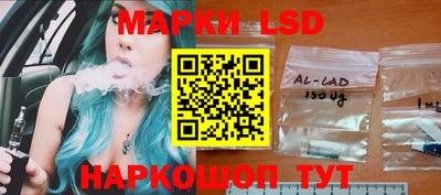 амфетамин Ипатово