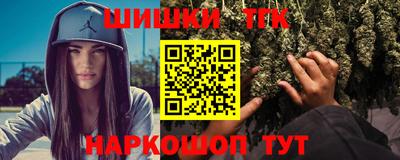 первитин Изобильный