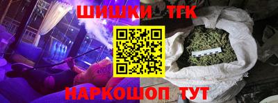 первитин Изобильный