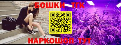 герыч Ирбит