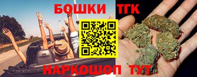 амфетамин Ипатово