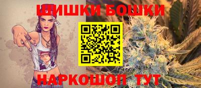 герыч Ирбит