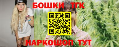 первитин Изобильный