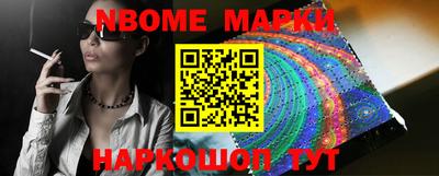 герыч Ирбит