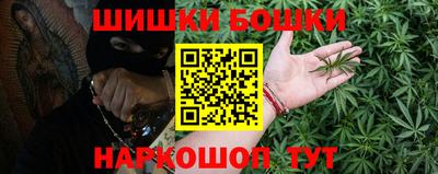 амфетамин Ипатово