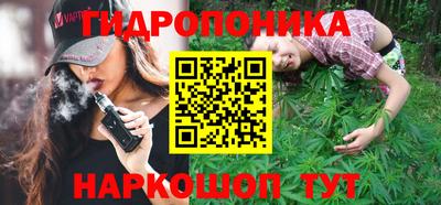 герыч Ирбит