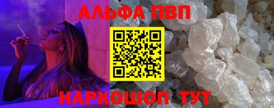 герыч Ирбит