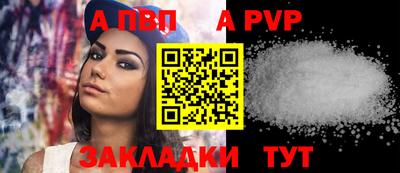 амфетамин Ипатово