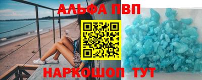 герыч Ирбит