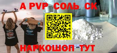 герыч Ирбит