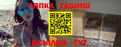 первитин Изобильный