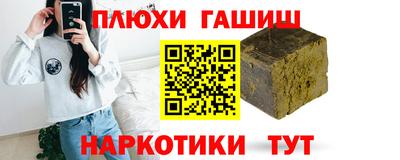 герыч Ирбит