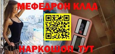 герыч Ирбит