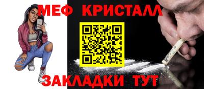 первитин Изобильный