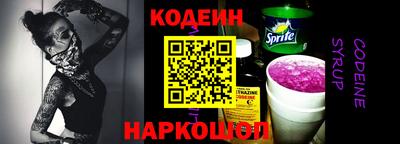 первитин Изобильный